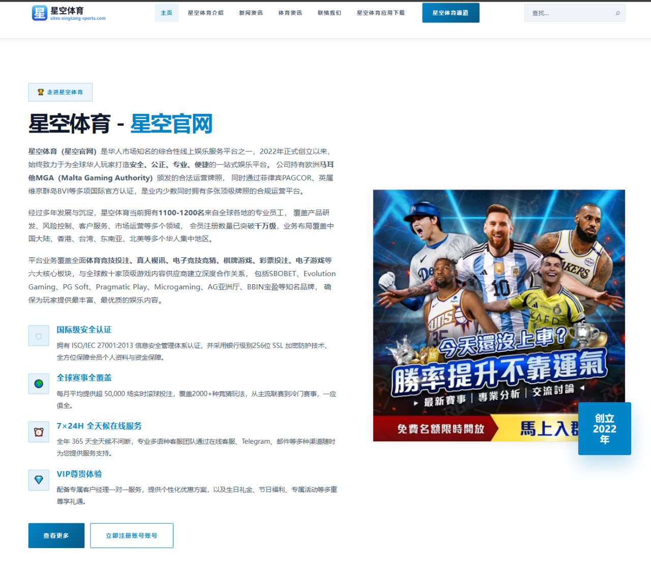 m.arm-mango.com.cn编辑部
