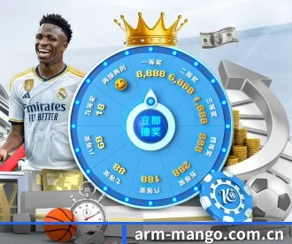 m.arm-mango.com.cn APP