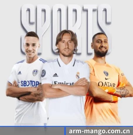 m.arm-mango.com.cn APP 界面